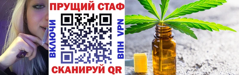 Где найти наркотики Армянск Кокаин  МАРИХУАНА  МЕФ  АМФЕТАМИН  ГАШ  A PVP 