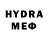 БУТИРАТ GHB It'sMinTear