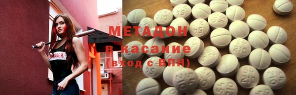 мескалин Коряжма