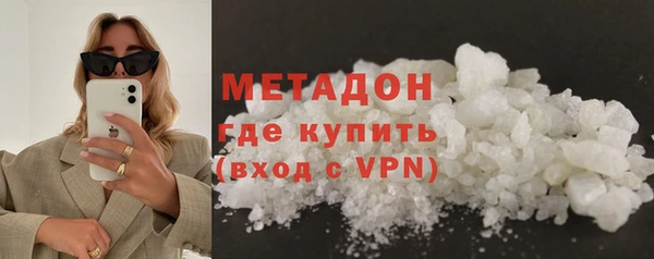 а пвп мука Арсеньев