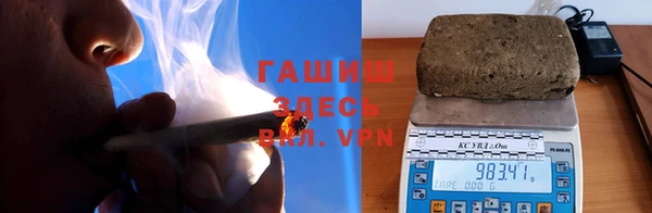 ГАЛЛЮЦИНОГЕННЫЕ ГРИБЫ Пролетарск