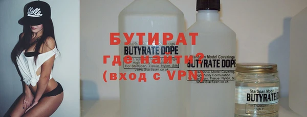 каннабис Корсаков