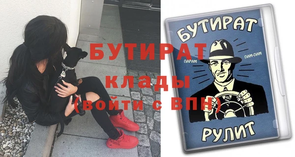 героин Армянск