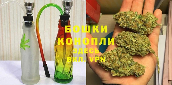 а пвп мука Арсеньев