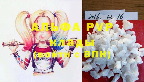прущая мука Ладушкин