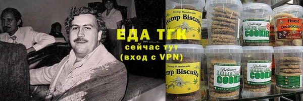героин Армянск