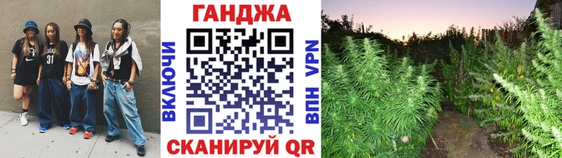 Шишки марихуана ГИДРОПОН дарк нет клад Армянск
